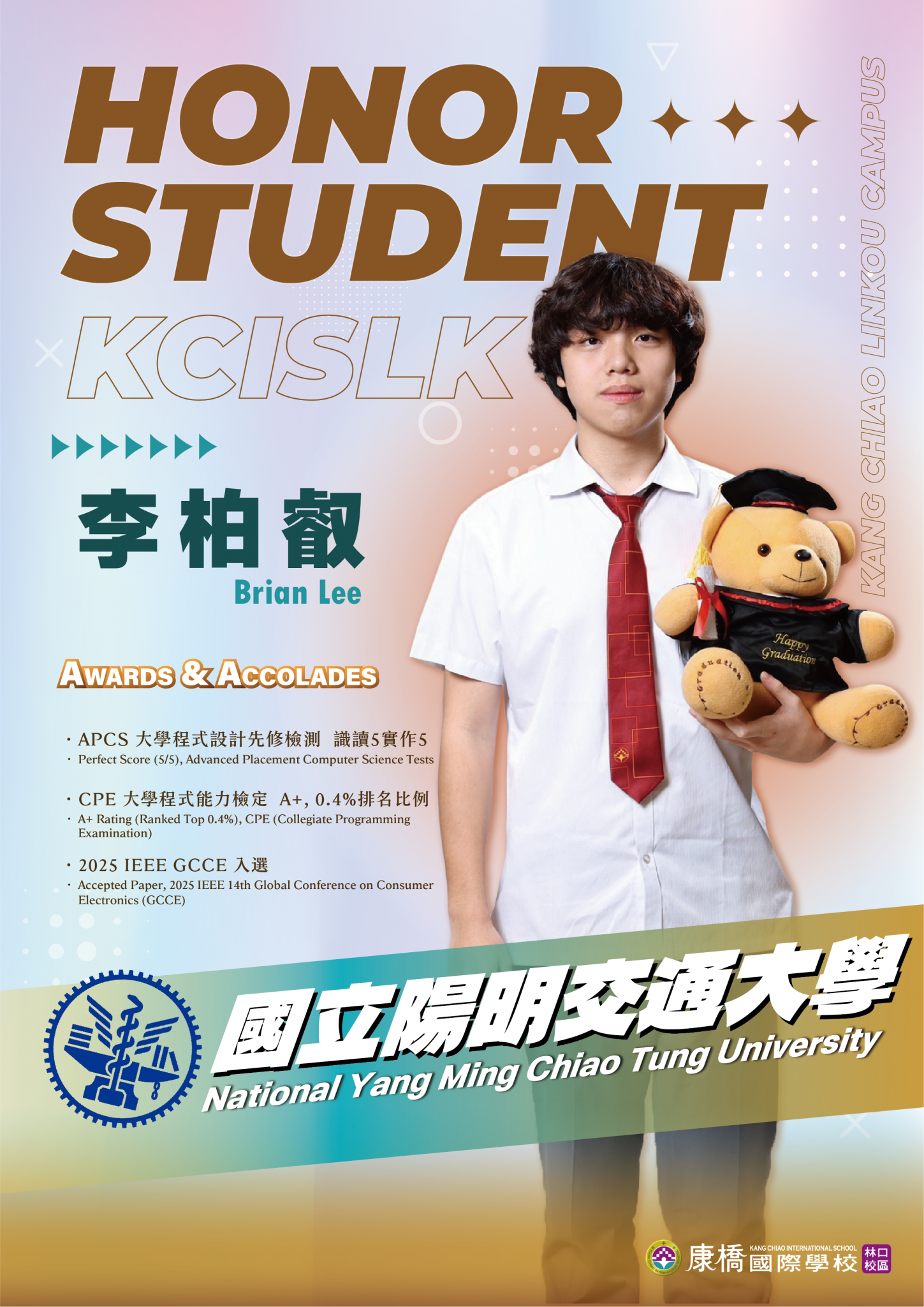 SP12-李柏叡
